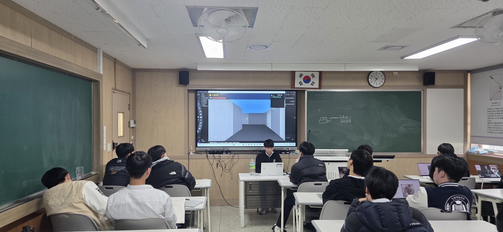 Python Project 2